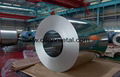 	High Quality Made in China enamel steel 270-350 RmMPa Enameled Steel 1