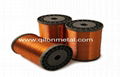 0.20mm-6.4mm Aluminum Wire and 0.13mm-6.4mm Copper Wire Enamelled Wire 1