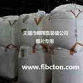 sell jumbo bag 1
