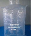 无锡市翱翔集装袋公司供应塑料包装袋 2