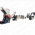 PET Bottle / PP PE Recycling Machinery 1