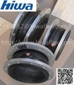 single sphere rubber expansion joint 1
