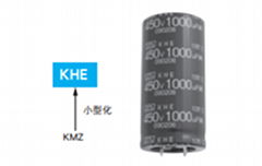 红宝石KHE系列牛角电容