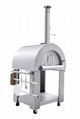 HPO01S-1 Pizza Oven (Wood Only)