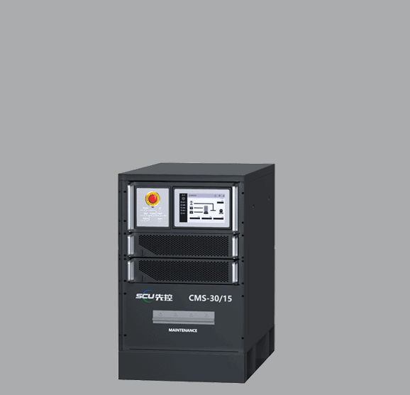 Uninterruptible Power Supply (UPS)