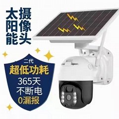 WiFi網絡攝像機4G無線1080P球機安防監控 太陽能攝像頭