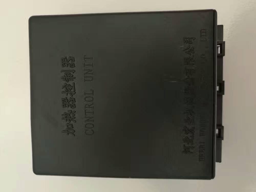 水暖 風暖加熱器用控制器 3