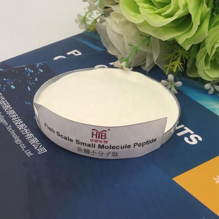 Hydrolyzed small molecular tripeptide fish marine collagen peptide powder 3