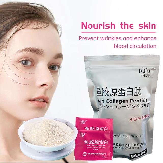 Cheap price qualified finished hydrolyzed fish collagen powder 2
