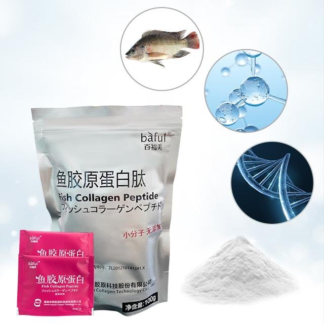 Cheap price qualified finished hydrolyzed fish collagen powder 3