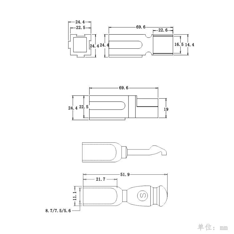 單極可並裝連接器 5