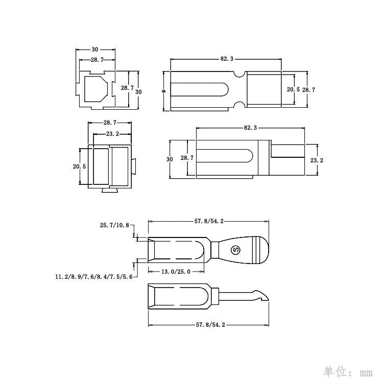 電動汽車充電連接器 5