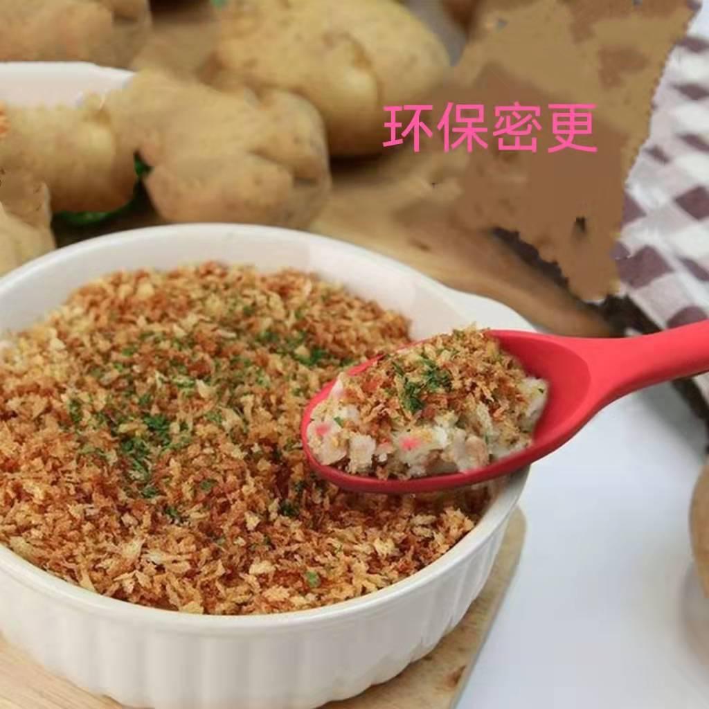 硅膠勺嬰儿輔食勺子硅膠湯勺寶寶儿童專用密更 4
