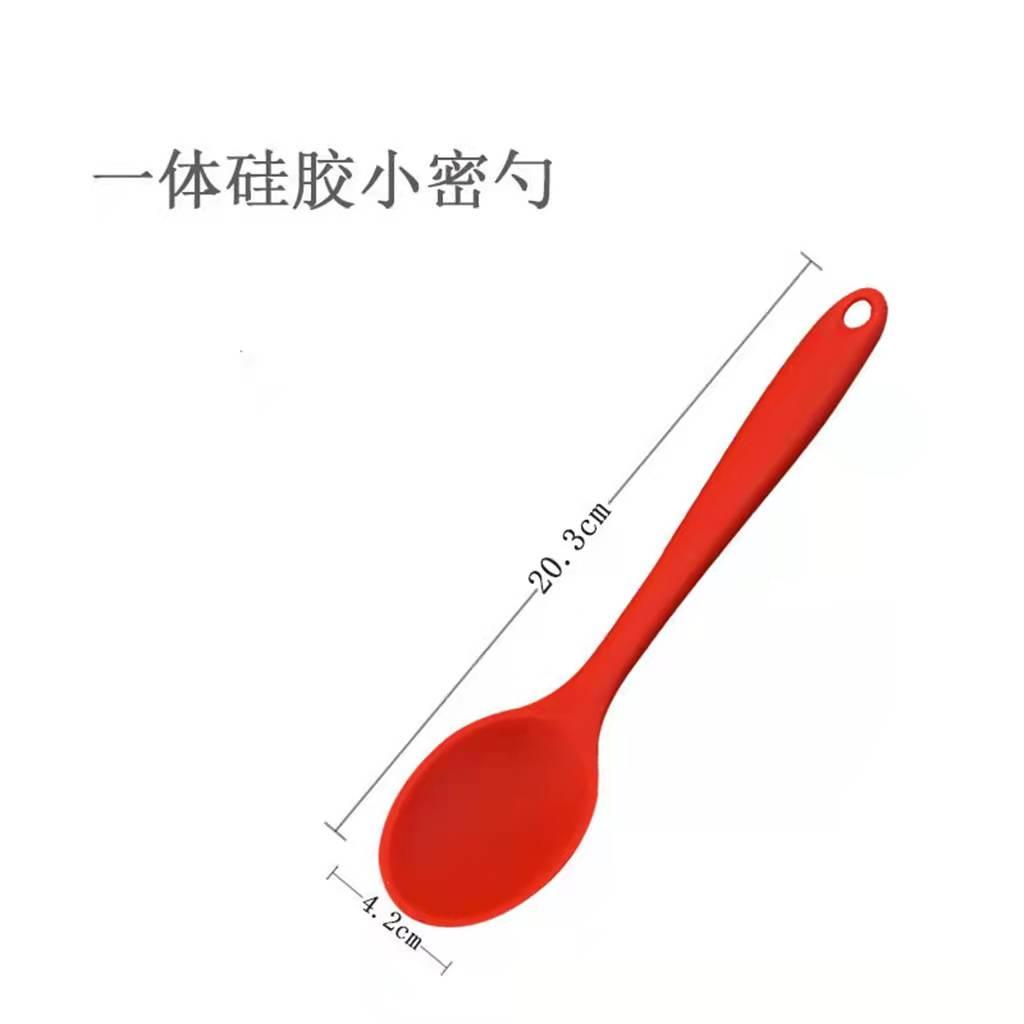 硅膠勺嬰儿輔食勺子硅膠湯勺寶寶儿童專用密更 5