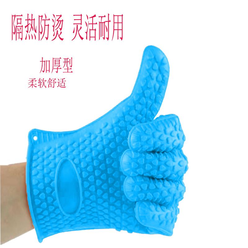 厨房用品硅胶手套烤箱微波炉专用防烫手套 2