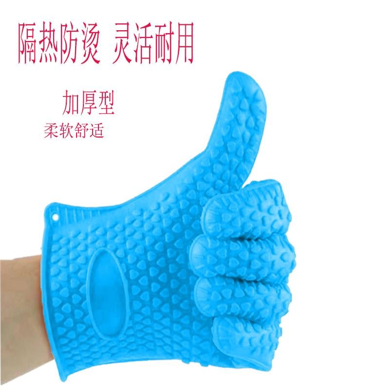 Silicone Gloves Anti-scalding Gloves for Oven Microwave Oven 2