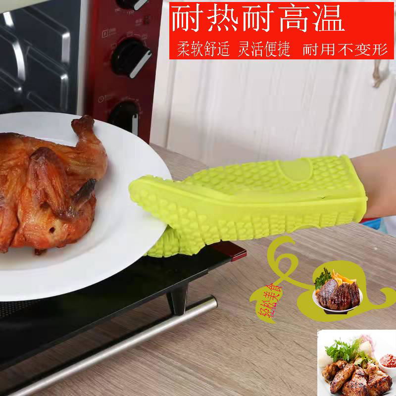 Silicone Gloves Anti-scalding Gloves for Oven Microwave Oven 3