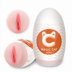 S-HANDE Magic Cat masturbator for male