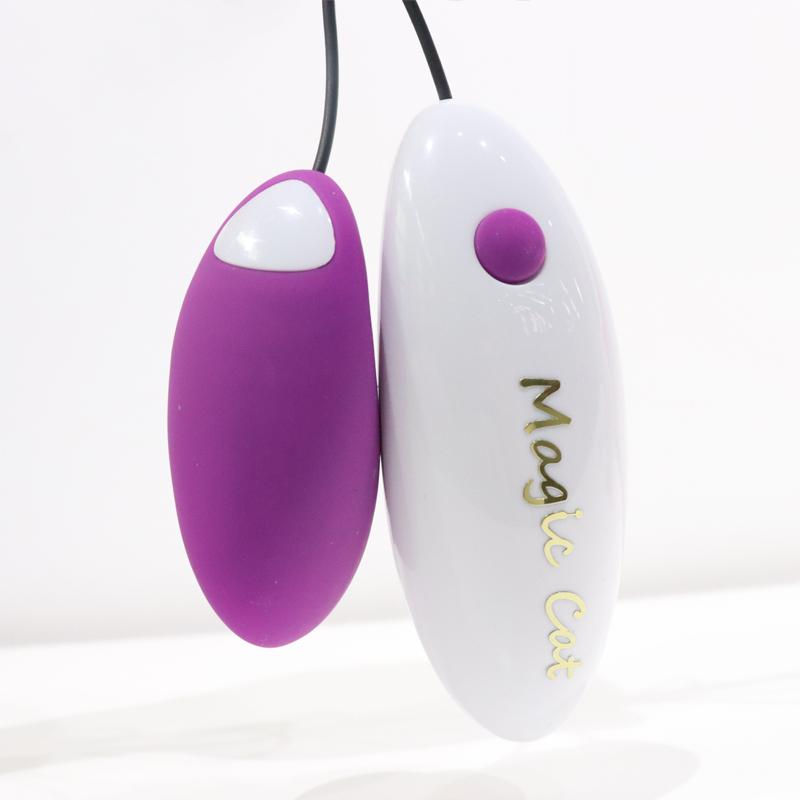 S-HANDE Magic cat love bullet vibrator for women