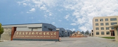 SHIJIAZHUANG SHIQIAO ELECTRIC WELDING MATERIAL CO.,LTD SHIJIAZHUANG SHIQIAO ELECTRIC WELDING MATERIAL CO.,LTD