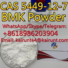 BMK Glycidic Acid sodium salt CAS 5449-12-7