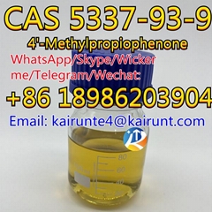 4'-Methylpropiophenone CAS 5337-93-9