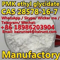 PMK ethyl glycidate powder CAS 28578-16-7 