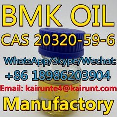 Bmk Oil CAS 20320-59-6 Diethyl(phenylacetyl)malonate 99%