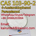 Raw Material 4-Acetamidophenol / Paracetamol CAS 103-90-2 99% White powder 1