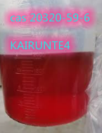 CAS 20320-59-6 Diethyl(phenylacetyl)malonate 99% 2