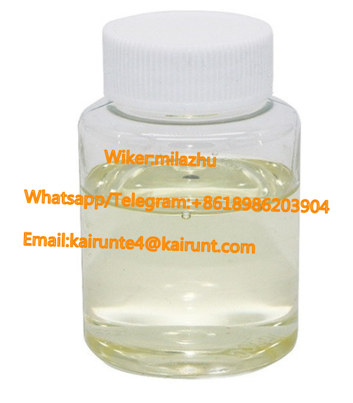 4'-Methylpropiophenone CAS 5337-93-9 4