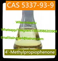 4'-Methylpropiophenone CAS 5337-93-9 1
