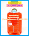 CAS 20320-59-6 Diethyl(phenylacetyl)malonate 99% 1