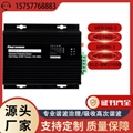 "ELEC0N-HPD2000-15谐波保护器厂家美控电无源滤波器高频谐波治理装置 "