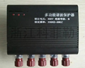 HPD-1000三相諧波保護器諧波吸收HPD-2000高次高頻諧波濾波保護器