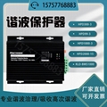 定製ELECON HPD1000諧波保護器電氣KLD-BMS1000濾波器三相HPD99-3 HPD99-3 