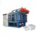 EPS Foam Packaging Box Shape Molding Machine 1