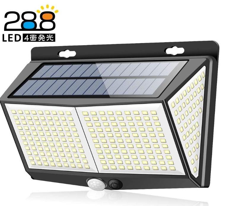 Solar Light Human Body Sensor 288 Solar Lamp IP65 Outdoor Light automatic adjust