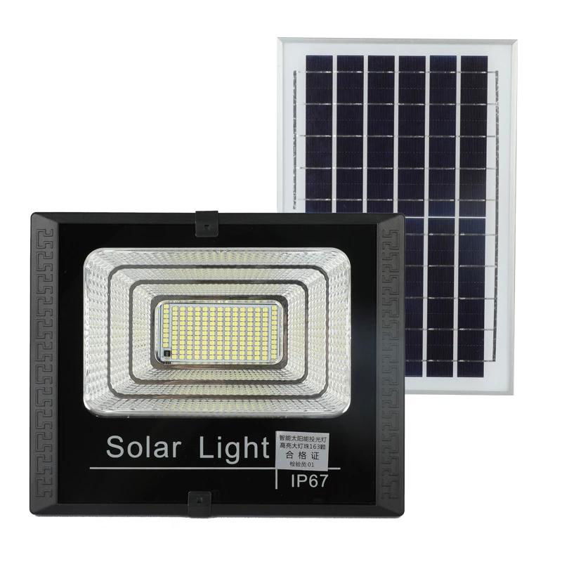 LED flood light Solar street lights household waterproof remote indoor & outdoor 2