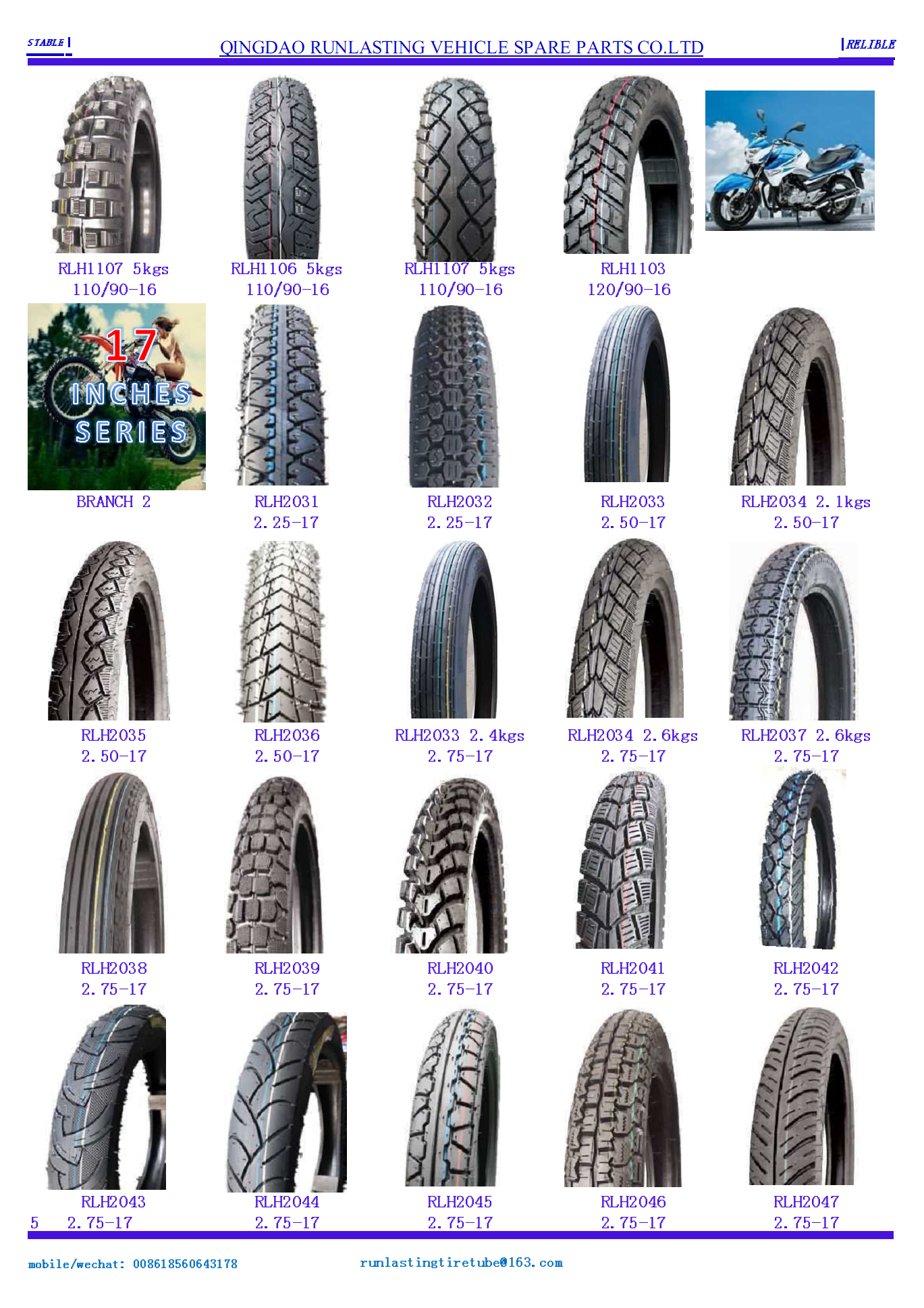 motorcycle tires 1，2,3,4,5 3