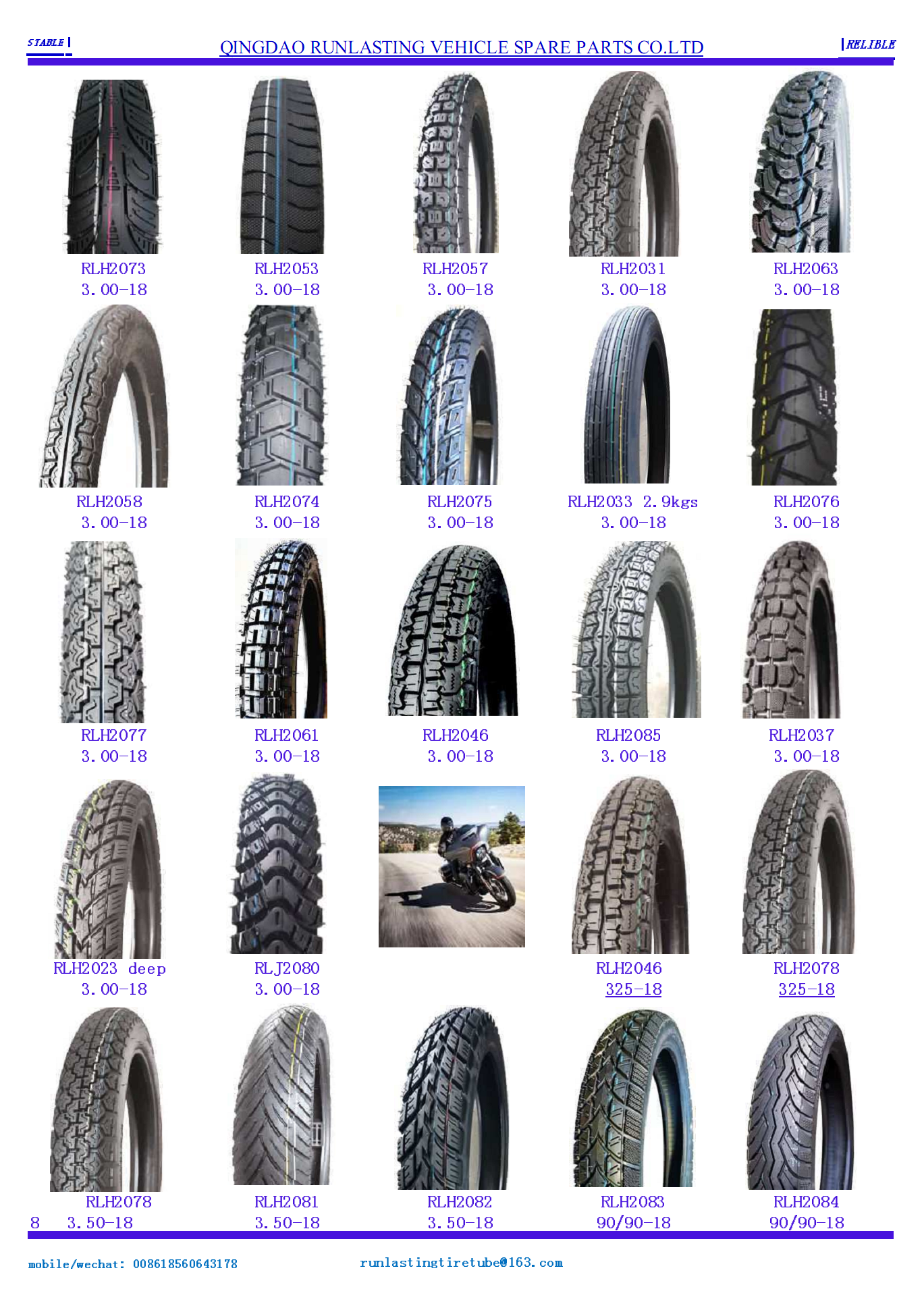 motorcycle tires 6,7,8 2