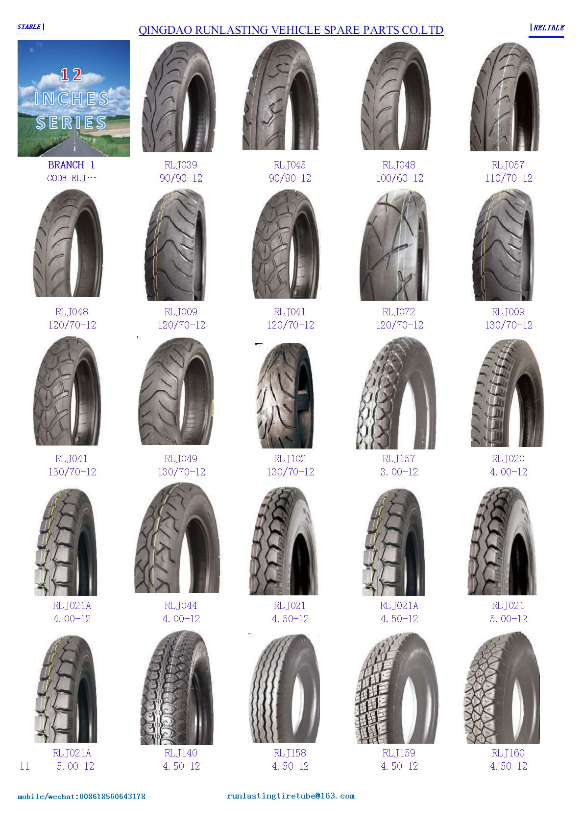 motorcycle tires 9，10,11,12,13