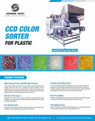 Henning Saint plastic color sorter