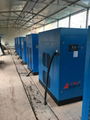 50hp rotary 8bar screw air compressor for textile 5