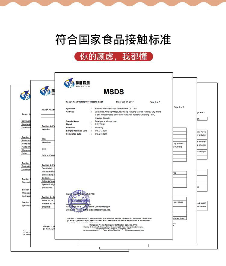 网红太空人冰块模具宇航员造型食品级硅胶冰格商用冻奶茶咖啡冷饮  5