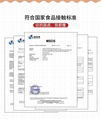 網紅太空人冰塊模具宇航員造型食品級硅膠冰格商用凍奶茶咖啡冷飲  5