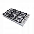 hyxion hot selling cooktop