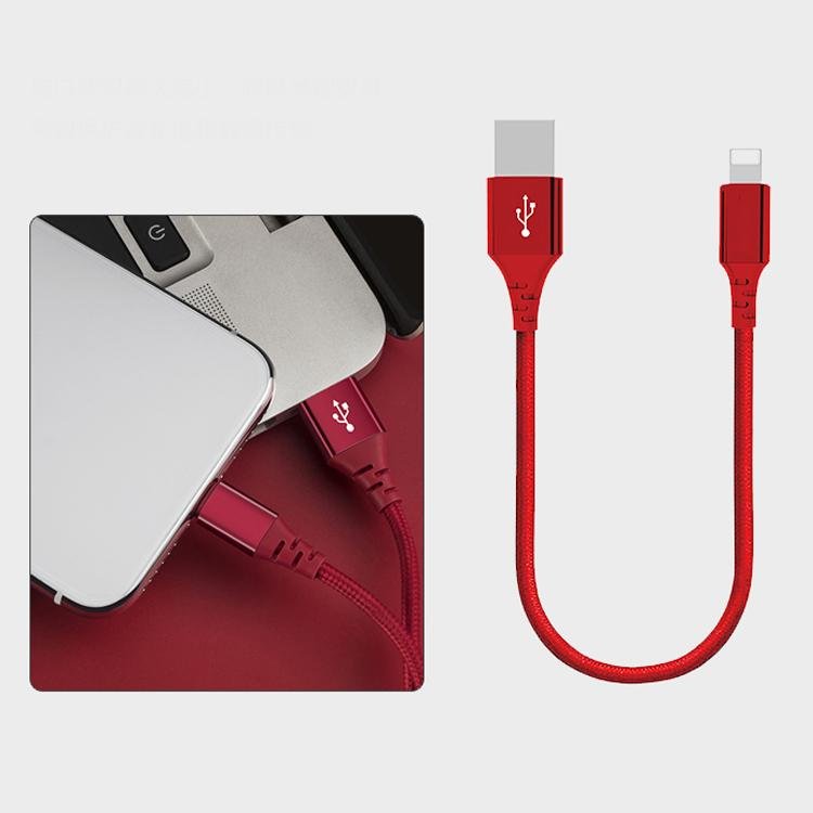 USB Cable for iphone 5