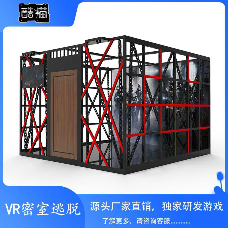 大型VR體驗館互動體感遊戲機電玩城遊樂設備vr虛擬現實遊戲設備