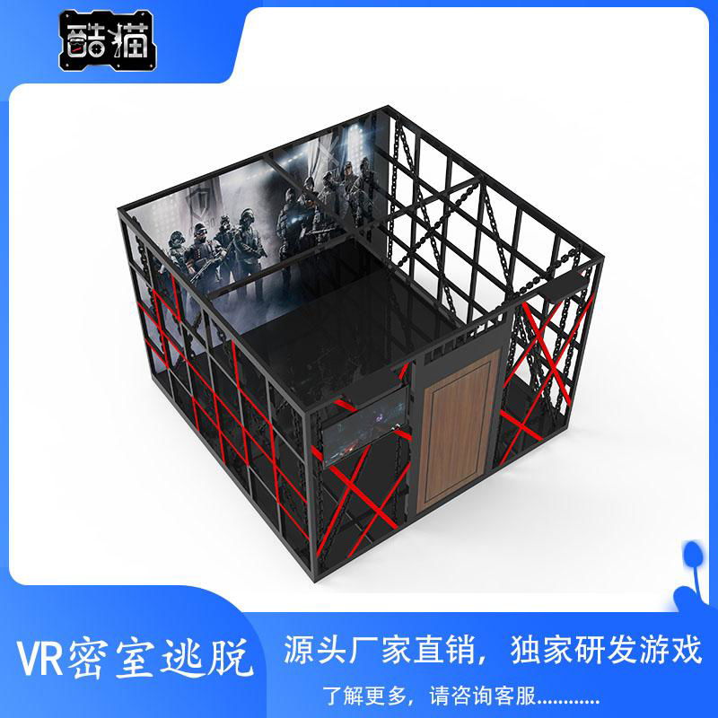 大型VR体验馆互动体感游戏机电玩城游乐设备vr虚拟现实游戏设备 3